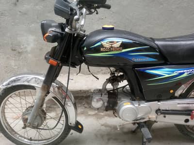 road Prince 70cc bike 2014-2015 model