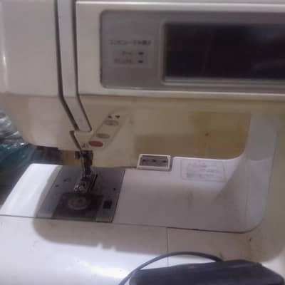 japani machin h sary function ok