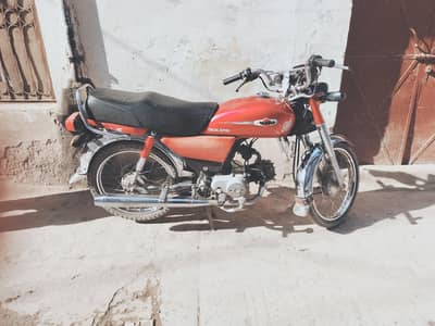 bike for sale