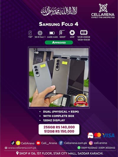SAMSUNG GALAXY FOLD - CELLARENA