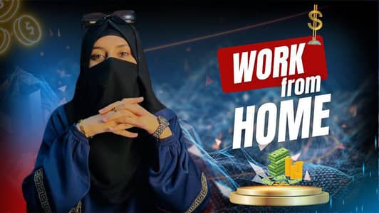 Online Work Available – Limited Seats