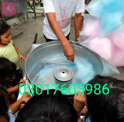 COTTON CANDY MACHINE