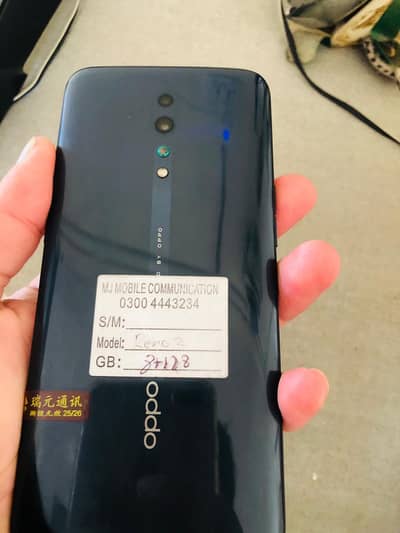 oppo Reno z 8/256