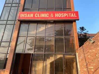 Male Nurse required for morning shift from 9:00 till 4:00 pm.