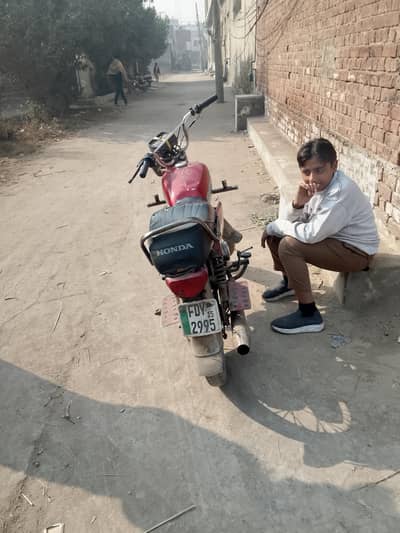 l am calling my bike zxmco bike ha copy letter clear0324=5267836