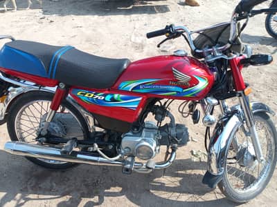 Honda CD 70 2024