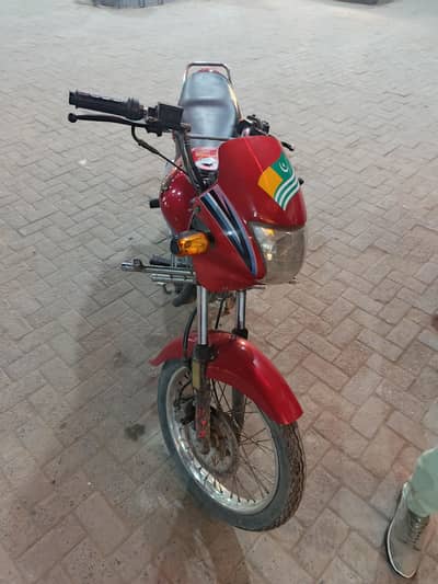 Need Honda Deluxe 2015