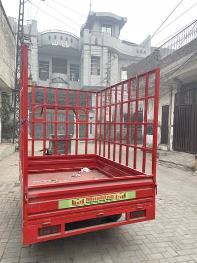 United 100 cc applied for