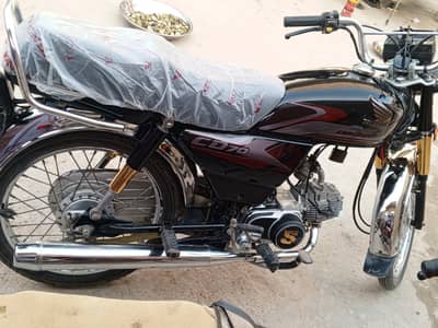 Honda CD 70 2025