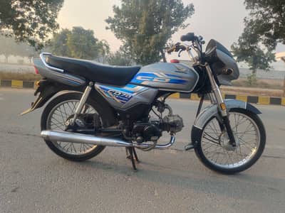 Honda 70 CD dream 21+22