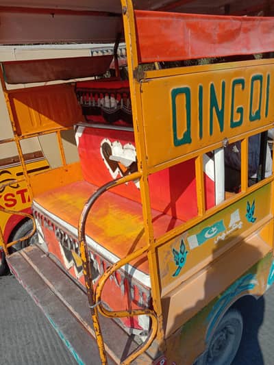 qingqi 2020 model ,good quality