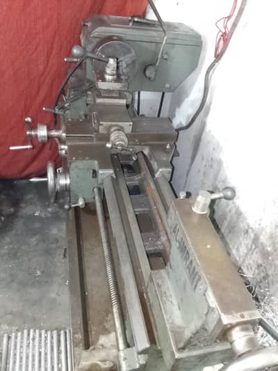 al Imran lath machine for sale 5fit