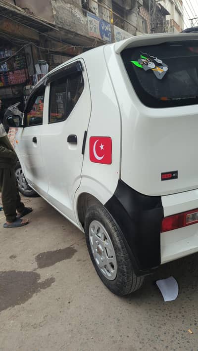 03294010079 contact number