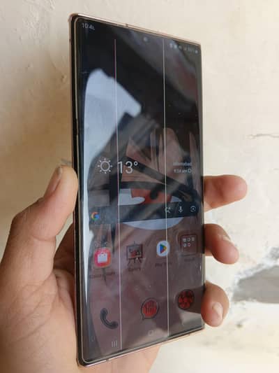 Samsung not 20 ultra