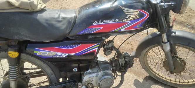 honda 1976 krachi number.