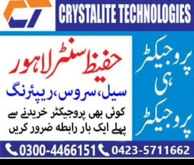 epson wireless wifi multimedia projector vps ViewSonic smart class