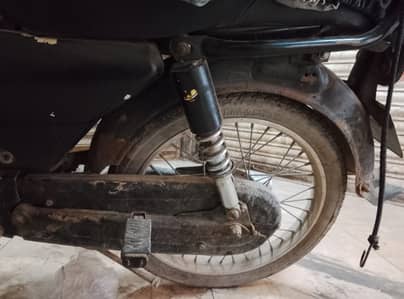 Super Power SP 70 2017