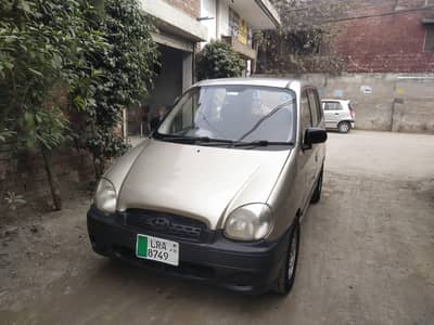 Gift For Hyundai Lover Excellent Car