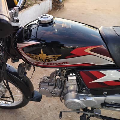 Union Star 70 Special better then cd70 super power super star unique