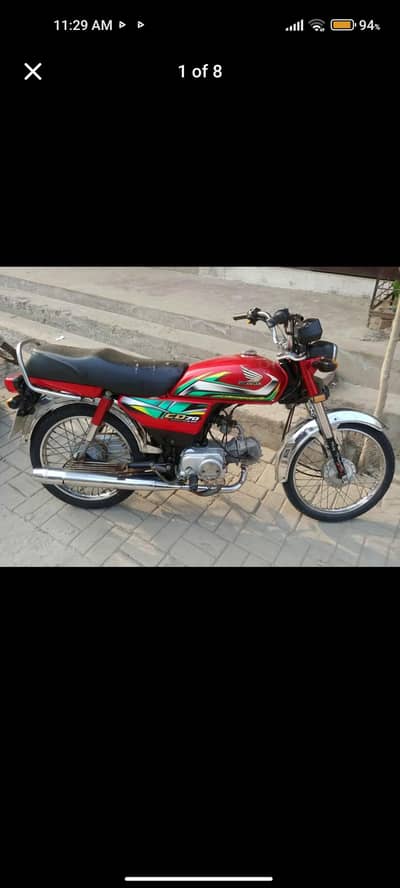 Honda CD 70
