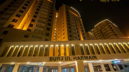 Investor Deal available in Burj-Ul-Harmain 4 BED