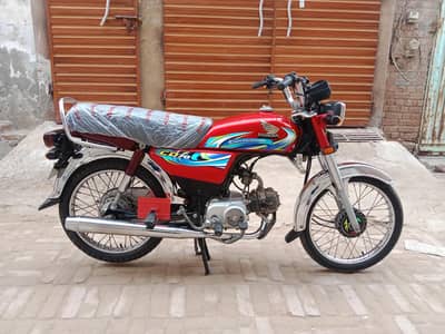 Honda CD 70 Model 2024 for sale 0301 1952338 0316 2486186