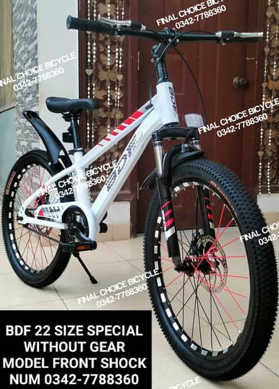 2026 LIMITED SALE OFFER Cycle NEW Bicycle DIFFERENT PRICE 0342-7788360