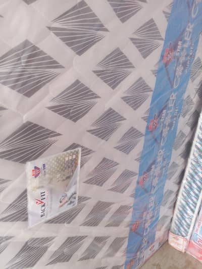 Dhamaka Khaiz Offer New Mattress per