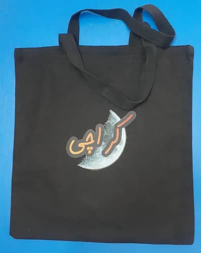 Tote Bags Canvas bags & Cotton Bags Manufacturer & whole saler