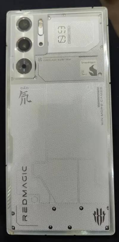 REDMAGIC 9PRO XL 16/512 NON ACTIVE