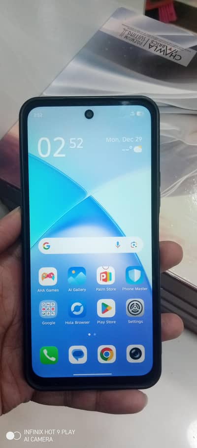 Infinix smart 10 plus