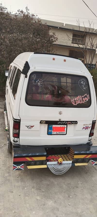 Carry bolan 2018 Islamabad number