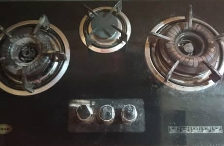 brand new slightly used canon stove