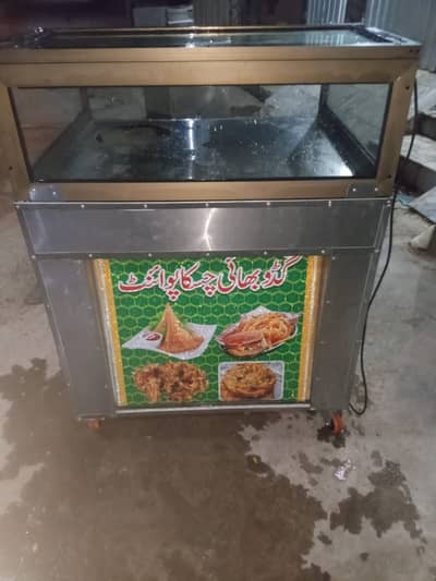 Food center for sale