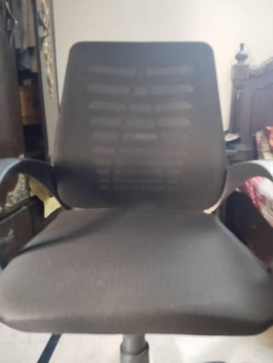 office chair