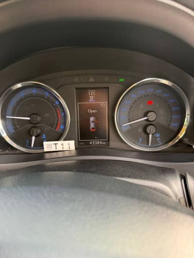 Corolla Altis 1.6 special edition