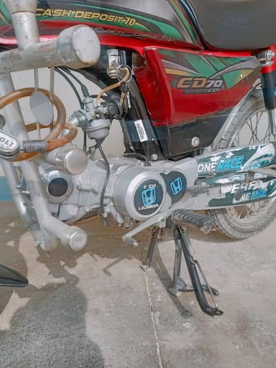 aik hath mn challi hai first owner name