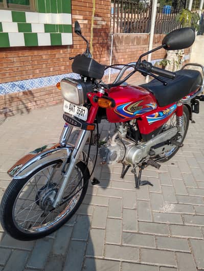 United US 70 Red 2024 Lush Bike