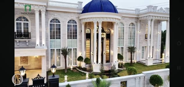 2 Kanal Brand New Owner Built Both Furnished House Available For Rent At Ideal Location In DHA Phase 8 Near Ring Road And Allama Iqbal International Airport Lahore