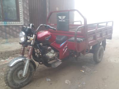 Star Asia Loader 150cc Solve start Papers clear power gear wala
