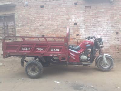 Star Asia Loader 150cc Solve start Papers clear power gear wala