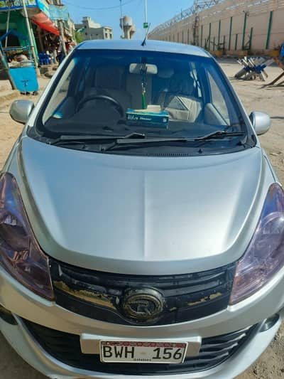 Prince Pearl MT 2022