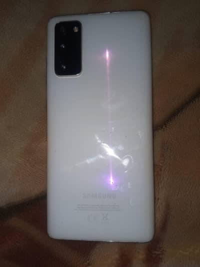 SAMSUNG S20FE AFFICIAL APROVED