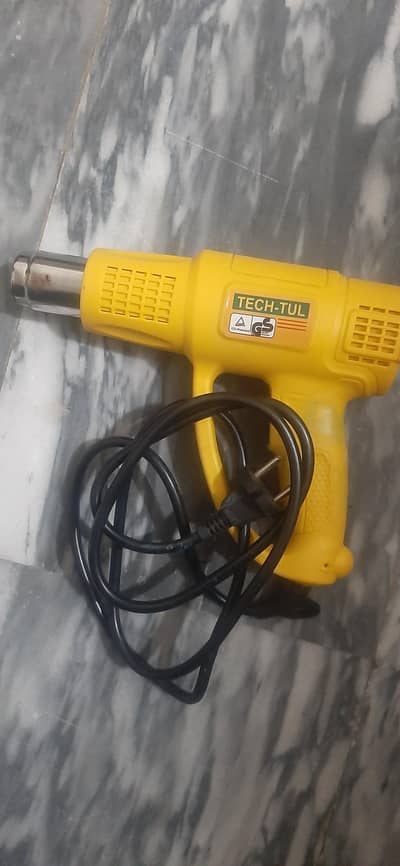 Heatgun
