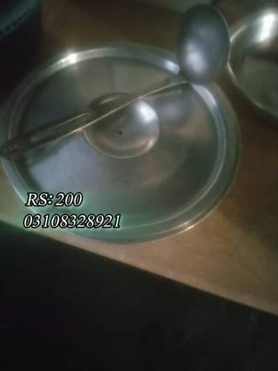 03108328921 Silver pateela with free chamcha only rs 200 urgently