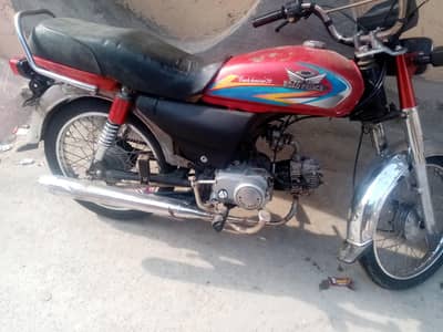 Road prince model 2021