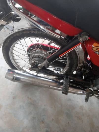 Honda cd70 2020  No biometric.