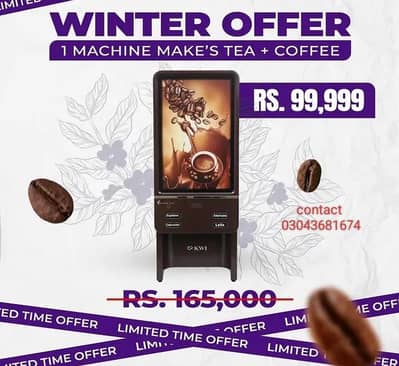 Tea Coffee Machine / Coffee & Tea Machines / coffee milky machine