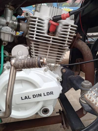 150cc LAL din loader