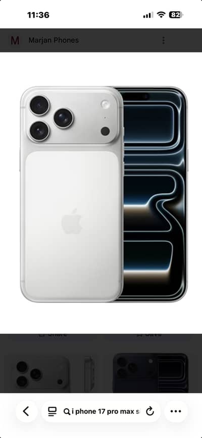 Apple iPhone 17 Pro Max